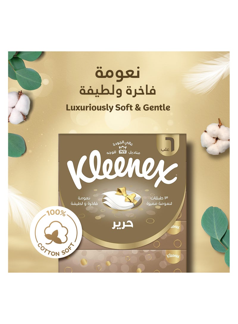 مناديل وجه سيلك كيوب 50 منديل - Image 3