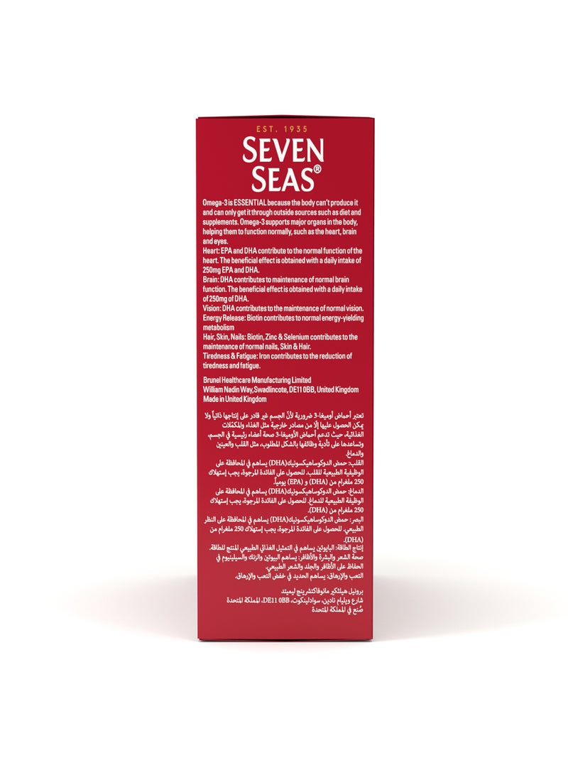 Sevenseas Omega-3 & M-Vit Women – Multivitamin with Omega-3 for Women’s Health, Energy, Skin & Immunity Support - Image 3