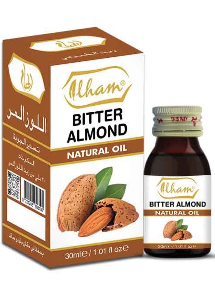 إلهام زيت اللوز المر الطبيعي 30 مل