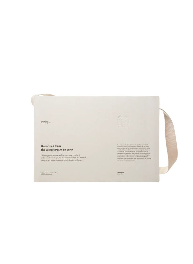 Dead Sea Gift Set - Image 2