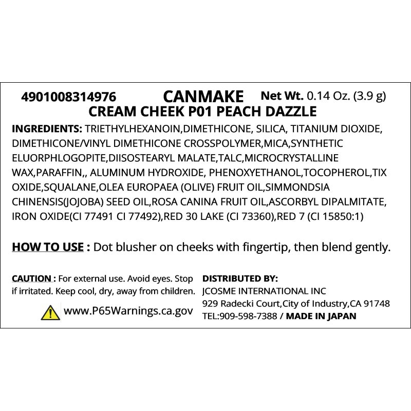 CANMAKE - Cream Cheek Pearl - Silky Smooth Long Lasting High Pigment Pearl - 0.14oz (3.9g) (P01 Peach Dazzle) - Image 2
