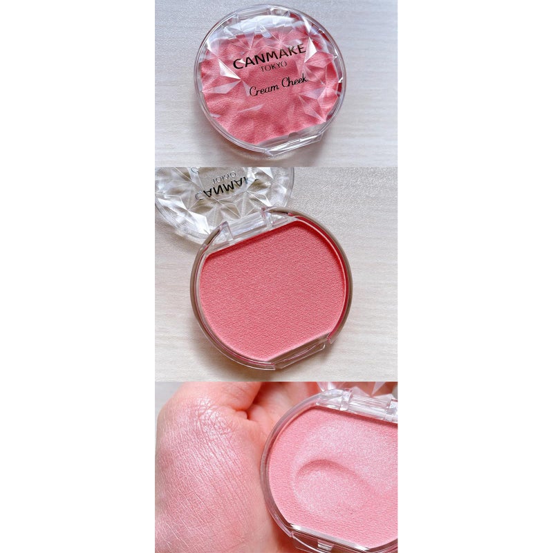 CANMAKE - Cream Cheek Pearl - Silky Smooth Long Lasting High Pigment Pearl - 0.14oz (3.9g) (P01 Peach Dazzle) - Image 3