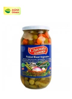 Chatoura Garden Chtoura Garden Pickled Mixed Vegetables, 1kg 