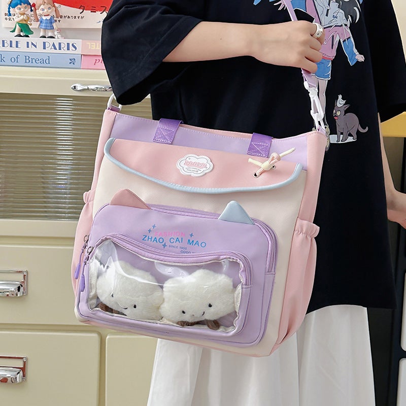 Transparent Pain Bag Women'S 2025 Summer Cute New Style Flashing High-Looking Large-Capacity High-Looking Shoulder Messenger Bag - Image 2