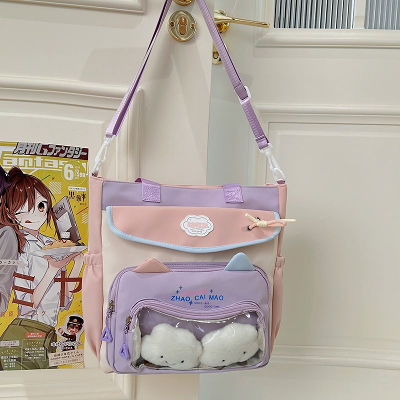 Transparent Pain Bag Women'S 2025 Summer Cute New Style Flashing High-Looking Large-Capacity High-Looking Shoulder Messenger Bag - Image 1