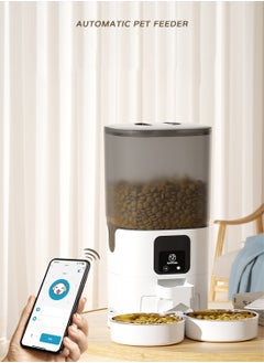 Kidle Smart Pet Feeder Double Bowl Automatic Feeder Cat Timed Ration Stainless Steel Bowl Smart Double Bowl Feeding  - Image 2