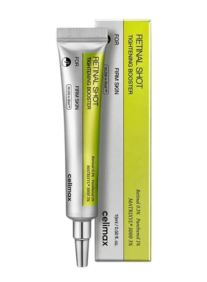 سيليماكس سيروم ذا فيتا ريتنال شوت لشد البشرة من 15مل - Image 1