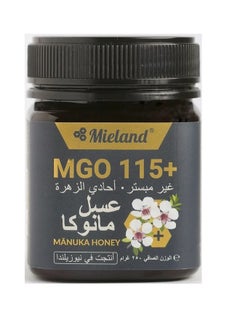 Manuka Honey New Zealand Manuka honey (+115 MGO) a quarter kilo from Milan 