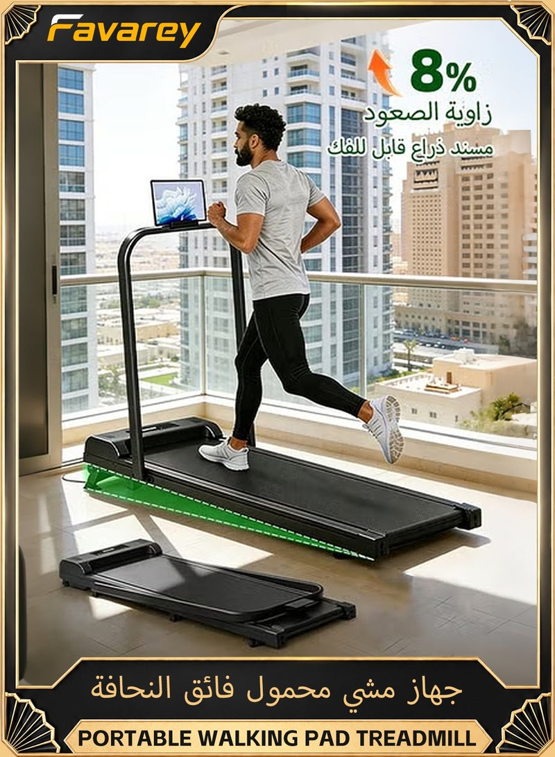 Favarey Walking Pad Treadmills Ultra Slim Electric Treadmill, Smart Under Desk Walking Pad with 8% Incline, 2.0HP Motor, LED Display, 100KG Capacity, Portable Low Noise Walking Machine for Home Office - Image 1