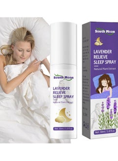 Sleep Pillow Spray | 30 ml Sleep Pillow Spray with Natural Ingredients and Lavender Essential Oil – Lavender Pillow Mist creates a very Fanelod atmosphere