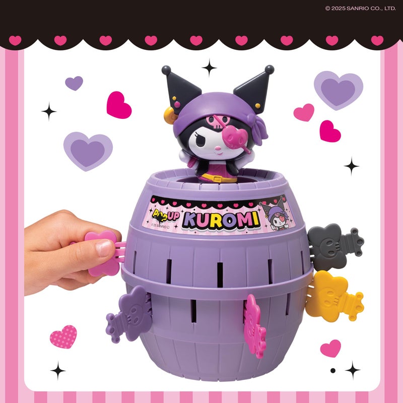 Tomy Pop Up Kuromi - Fast-Paced Kids Game Keeps You Guessing - Hello Kitty Toys For Kids - Girls Stocking Stuffers For Holidays - Family Game Night And Winter Break Activities - Ages 4 Years And Up - Image 2