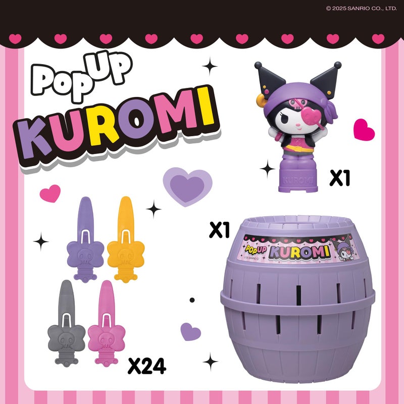 Tomy Pop Up Kuromi - Fast-Paced Kids Game Keeps You Guessing - Hello Kitty Toys For Kids - Girls Stocking Stuffers For Holidays - Family Game Night And Winter Break Activities - Ages 4 Years And Up - Image 3