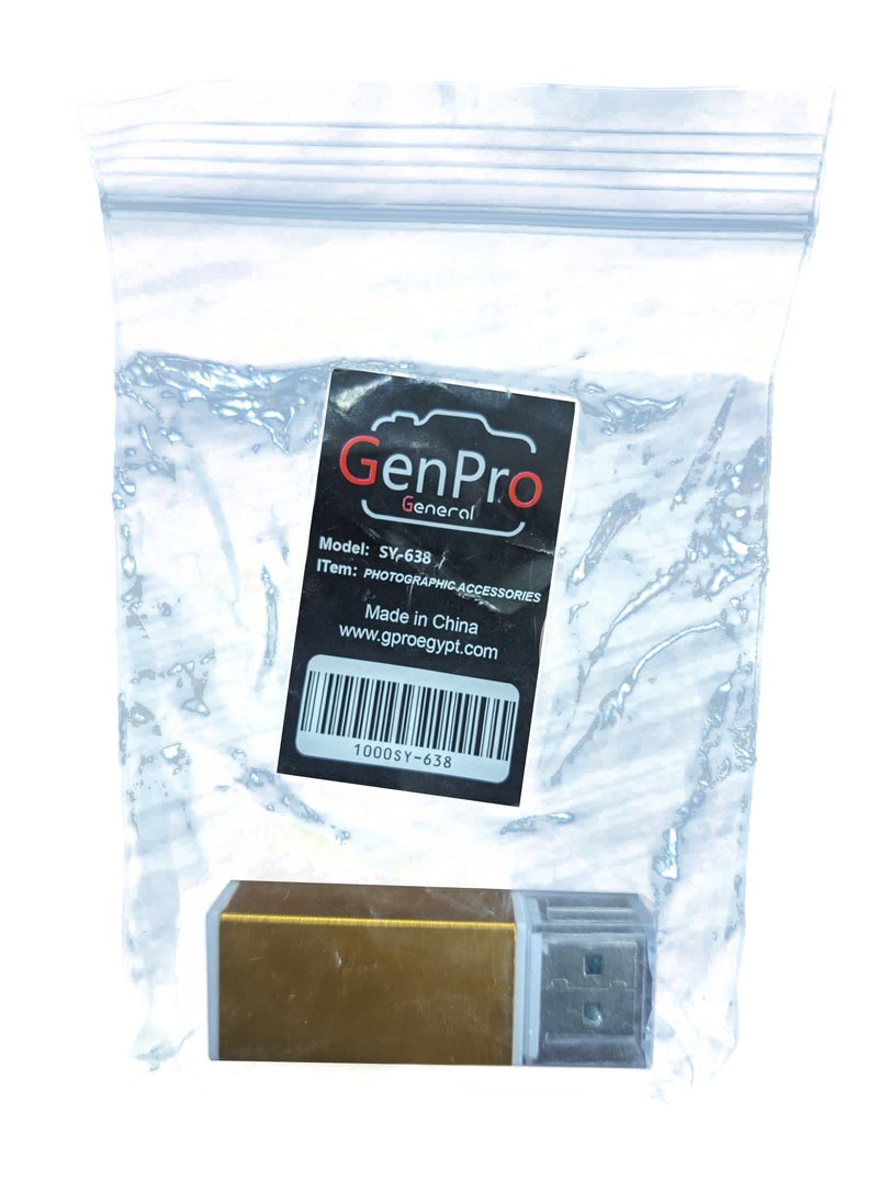 GenPro - Memory Card Reader Model SY-638: Multi-functional memory card reader supporting various card formats, facilitating quick and easy data transfer. - Image 1