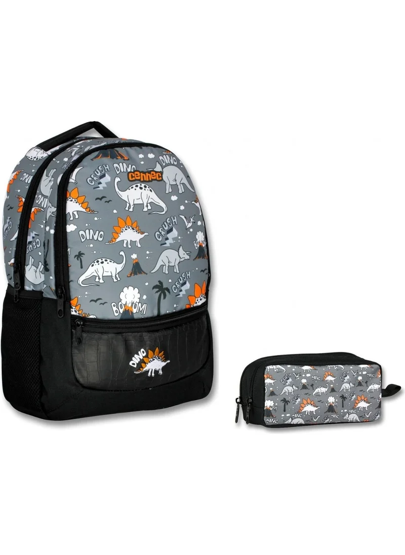 Ümit Çanta Cennec Black Gray Dinosaur Primary School Backpack and Pencil Case Set - Boy