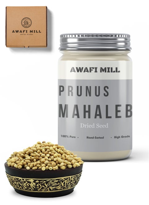 Mahaleb Seed | First-Grade | Mahleb Seed Cherry | Authentic Flavor | Natural Spice | Organic Mahlepi Whole Seeds | Prunus Cherry Mahlab