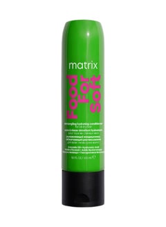 MATRIX Total Results Food For Soft Detangling Hydrating Conditioner  - Image 1