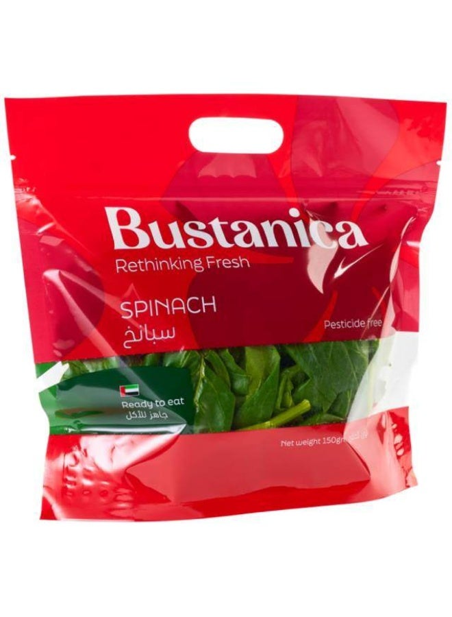 Spinach     Flamingo  - 150g