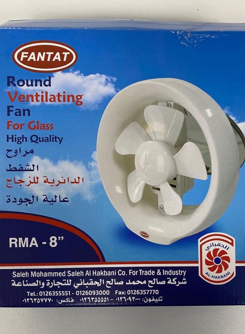 FANTAT 20cm Circular Exhaust Fan with Stylish Design to Improve Air Quality in Home, Office, Warehouse and Indoor - Image 3