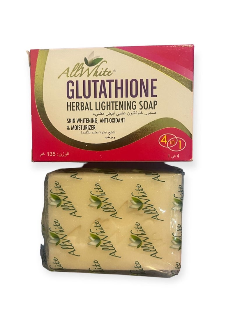 all white glutathione herbal lightening soap