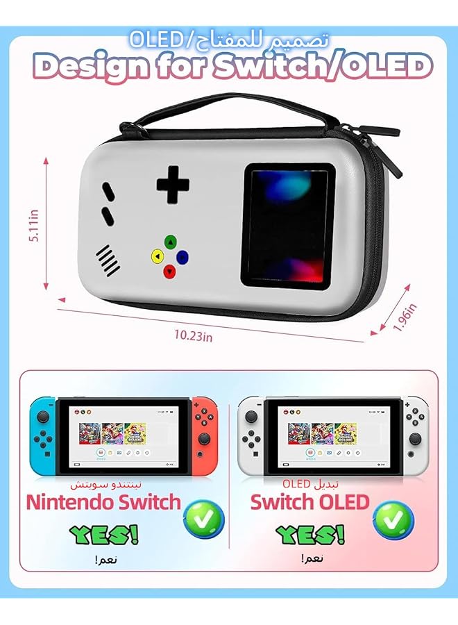 اكسيسن حقيبة حمل لجهاز Nintendo Switch OLED Case، غطاء حماية صلب، حزام، لعبة كلاسيكية، ملحقات لطيفة للبنات والأولاد، حقيبة تخزين لجهاز Switch 2017/Oled 2021 - Image 2