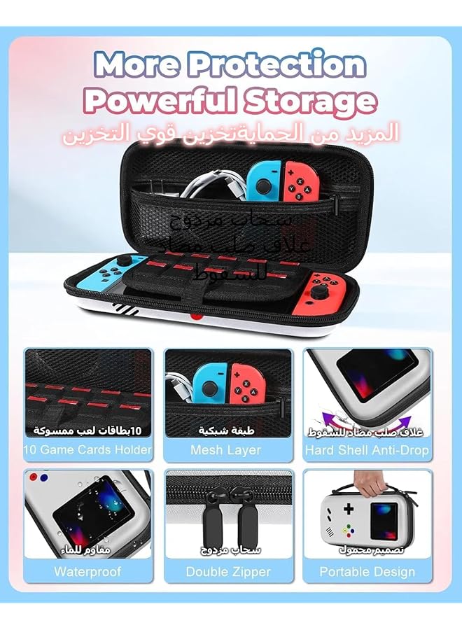 اكسيسن حقيبة حمل لجهاز Nintendo Switch OLED Case، غطاء حماية صلب، حزام، لعبة كلاسيكية، ملحقات لطيفة للبنات والأولاد، حقيبة تخزين لجهاز Switch 2017/Oled 2021 - Image 4