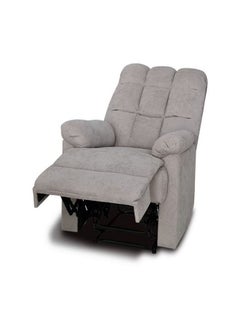 Large Rocking Chair - pzsku/Z71B710C472960875AED7Z/45/_/1683112029/373244d2-23c5-42c0-9344-b3807b574b80