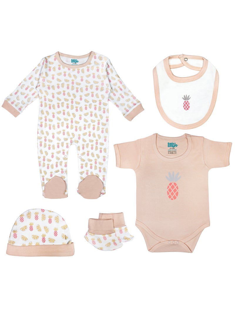 بابيز_بيسك بيبيز بيسك مجموعة هدايا مكونة من 5 قطع قطنية 100٪ للجنسين تشمل السالوبيت ، والرمبر ، والقفازات ، والقبعة ، والبيجامة/البذلة. - Image 1