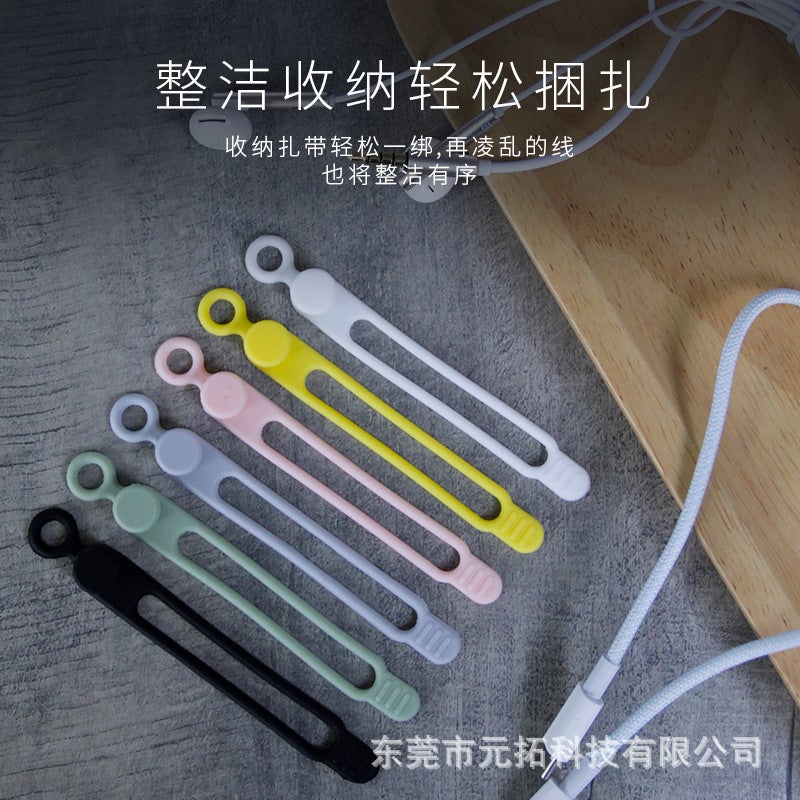 Data Cable Storage Organizer Winding Wire Tie Wire Harness Tie Belt Household Finishing Lanyard Silicone Cable Tie - Image 5