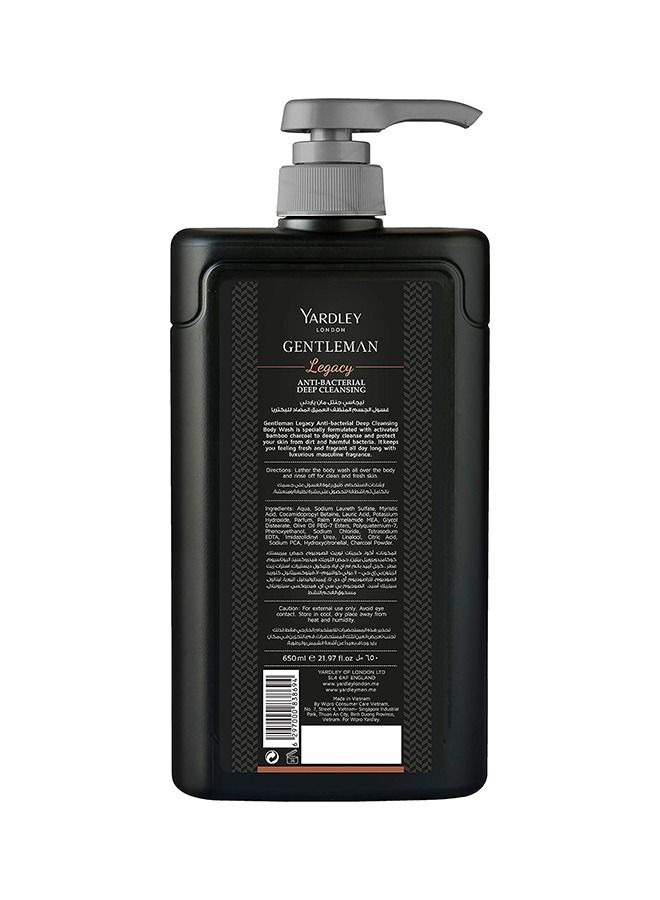 Yardley London Gentleman Legacy Charcoal Body Wash for Men 650 ml - Image 2
