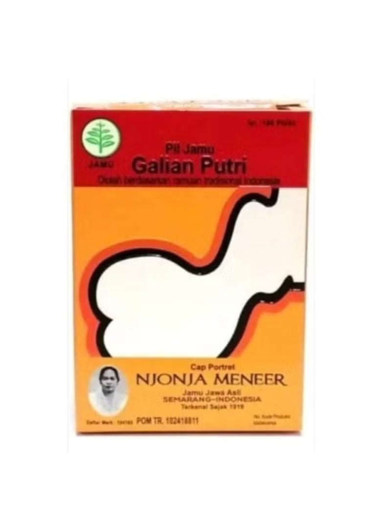 JAMO JJamu 64 original Indonesian beans