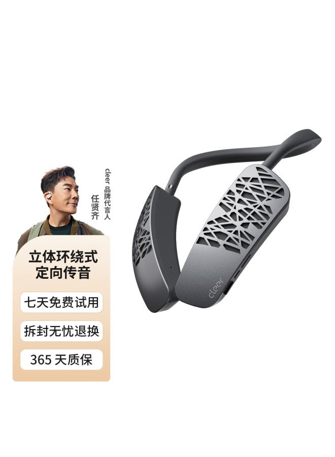 Cleer Halo Wireless Neckband Bluetooth Speaker Portable Neck Hanging Audio Outdoor Cycling Headphones Gift For Men And Women - Image 2