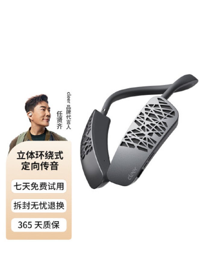 Cleer Halo Wireless Neckband Bluetooth Speaker Portable Neck Hanging Audio Outdoor Cycling Headphones Gift For Men And Women - Image 1