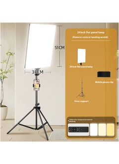Glanfen 24 inch LED Video Light Kit, 3000K-7000K 95W Photography Studio Light with Tripod Stand and Phone Holder for Video Recording, Game Streaming  - Image 2