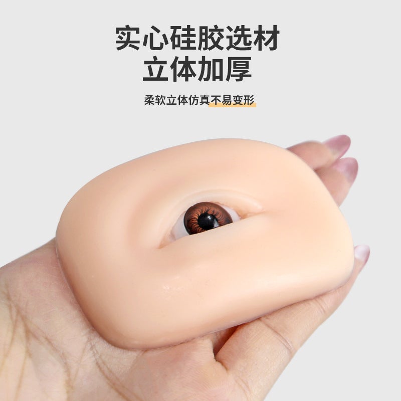 Embroidery Exercise Leather Eyebrow Eye Module Tattoo Eyebrow Wild Eyebrow Line Special Beginners Simulation Fake Leather Exercise Module - Image 3