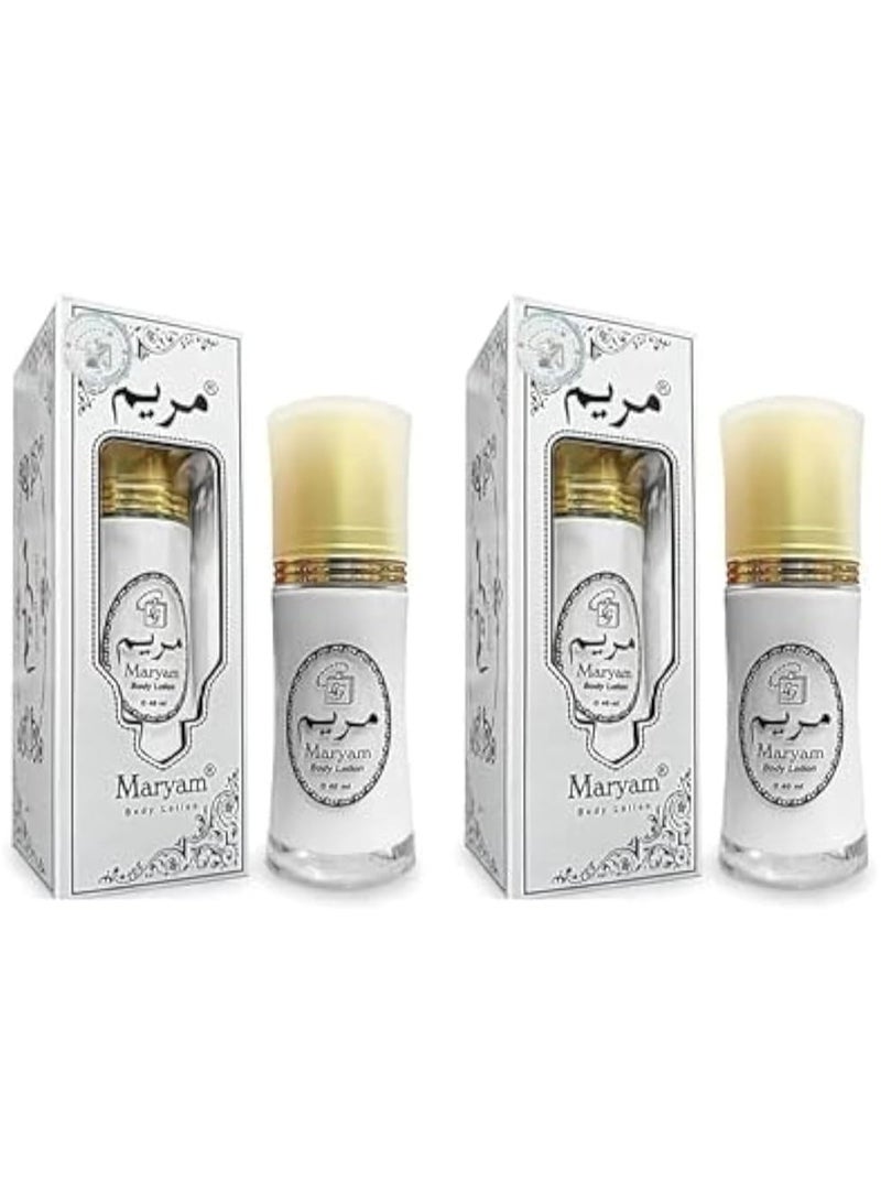 MARYAM Maryam Atar Perfumed Whitening Body Lotion 40ml (Pack of 2)  - Image 1