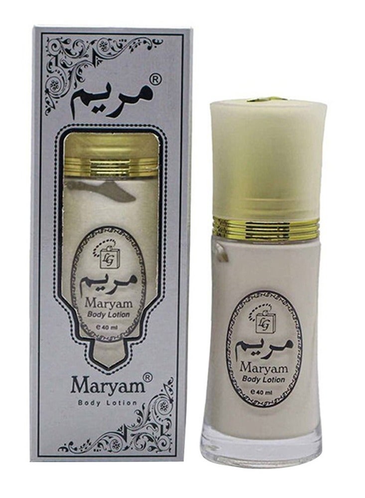MARYAM Maryam Atar Perfumed Whitening Body Lotion 40ml (Pack of 2)  - Image 3