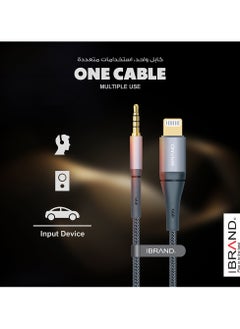 IBRAND 3.5mm to Lightning Aux Cable 100cm (Black)  - Image 2