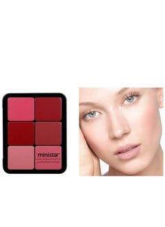 Ministar MiniStar Ultra HD Palette Blusher creamy  - 12 Colors  - Image 5