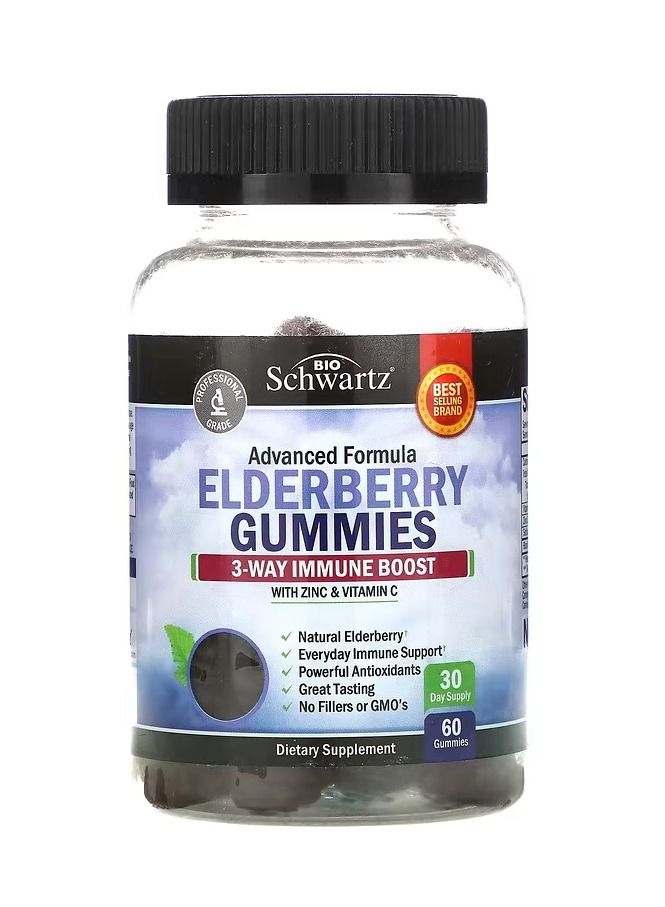 BioSchwartz BioSchwartz Elderberry Gummies with Zinc and Vitamin C  - Image 1
