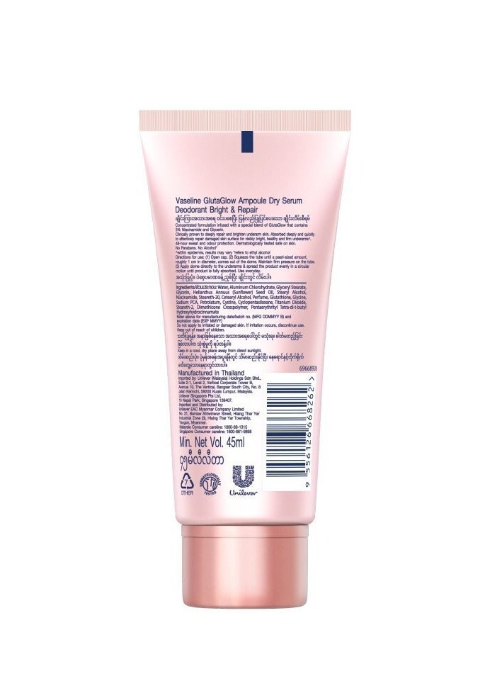 Vaseline GlutaGlow Dry Serum Deodorant for Underarms - Bright & Dry, 3% Niacinamide + Vitamin E, 48H Sweat & Odour Protection, 45ml - Image 2