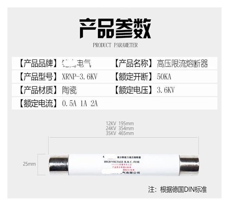 XRNP1-3.6/0.5A high Voltage Fuse Transformer Protection Tube PT 1A 2A 3A 4A(White,0.5A) - Image 2
