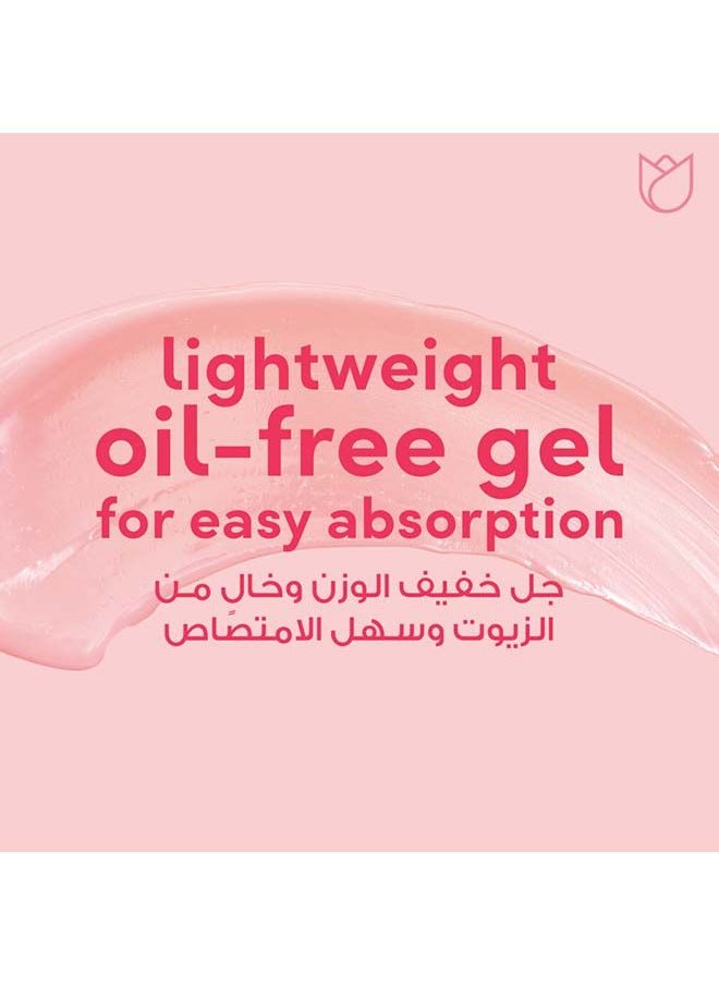 PONDS - Watermelon Gel Moisturizer 50ml - Image 1