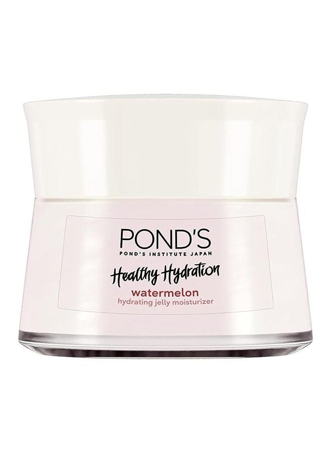 PONDS - Watermelon Gel Moisturizer 50ml - Image 1