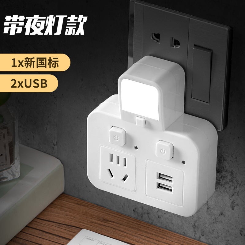 Wireless Intelligent Lightning Protection Socket Conversion Plug Row One Turn Multi-Expansion Usb Converter Row With Night Light - Image 1