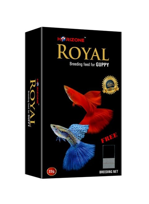 Royal Breeding Feed for  Guppy Food - 22g