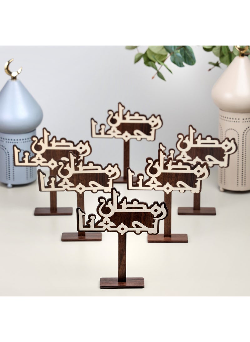 Story Of Candle Ramadan, a set of 6 Brown wooden Ramadan stands with an Arabic phrase - Image 1