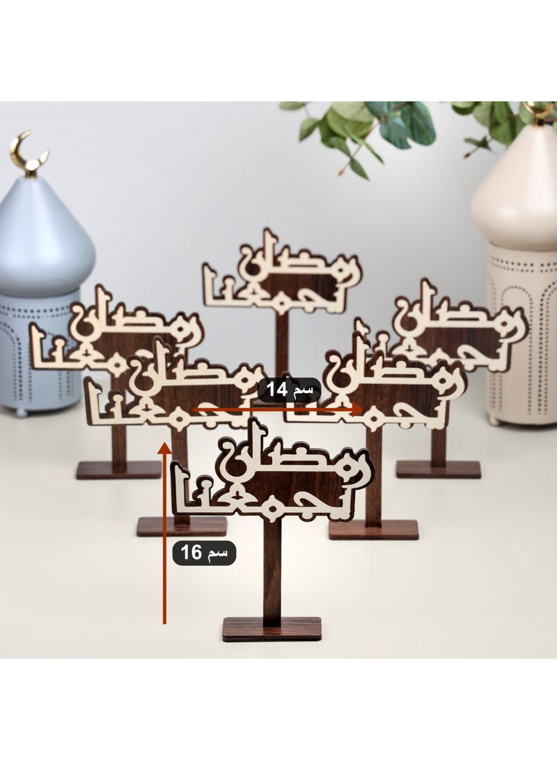 Story Of Candle Ramadan, a set of 6 Brown wooden Ramadan stands with an Arabic phrase - Image 2