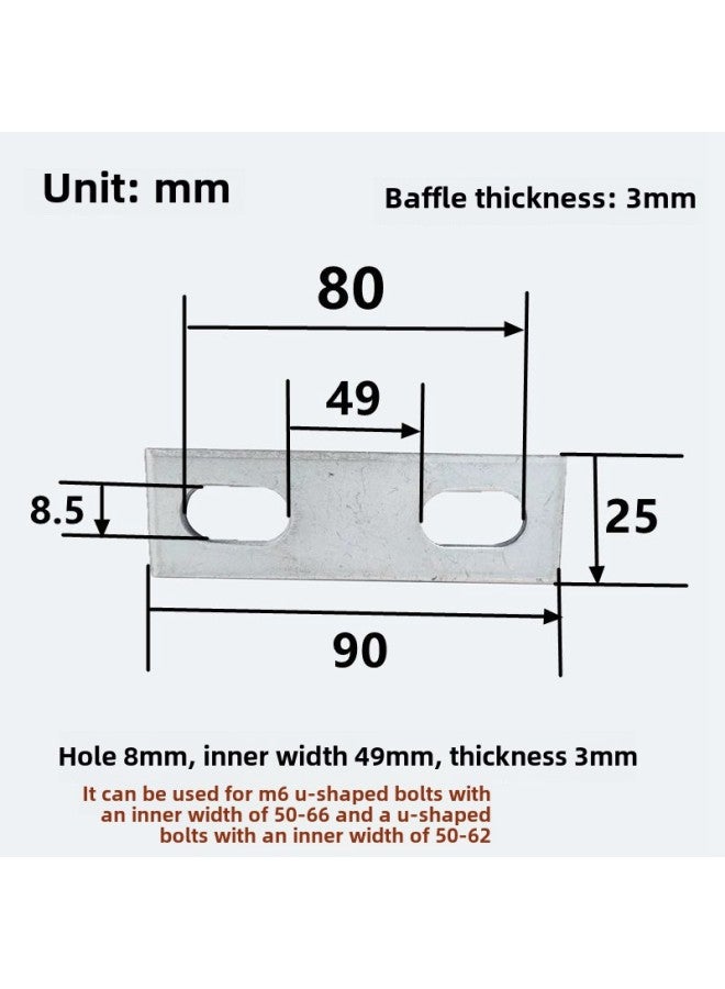 Carbon Steel Galvanized U-bolt Baffle U-shaped Saddle Card Double-hole Backing Plate Baffle Card Galvanized Backing Plate Available-Color:8*49*3 (5 Pieces)  - Image 1