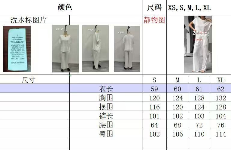 CME Cross-Border Summer Western Export Comfortable Lightweight Short-Sleeve Long Pants Two-Piece Long-Style Chic Sleepwear - Image 4