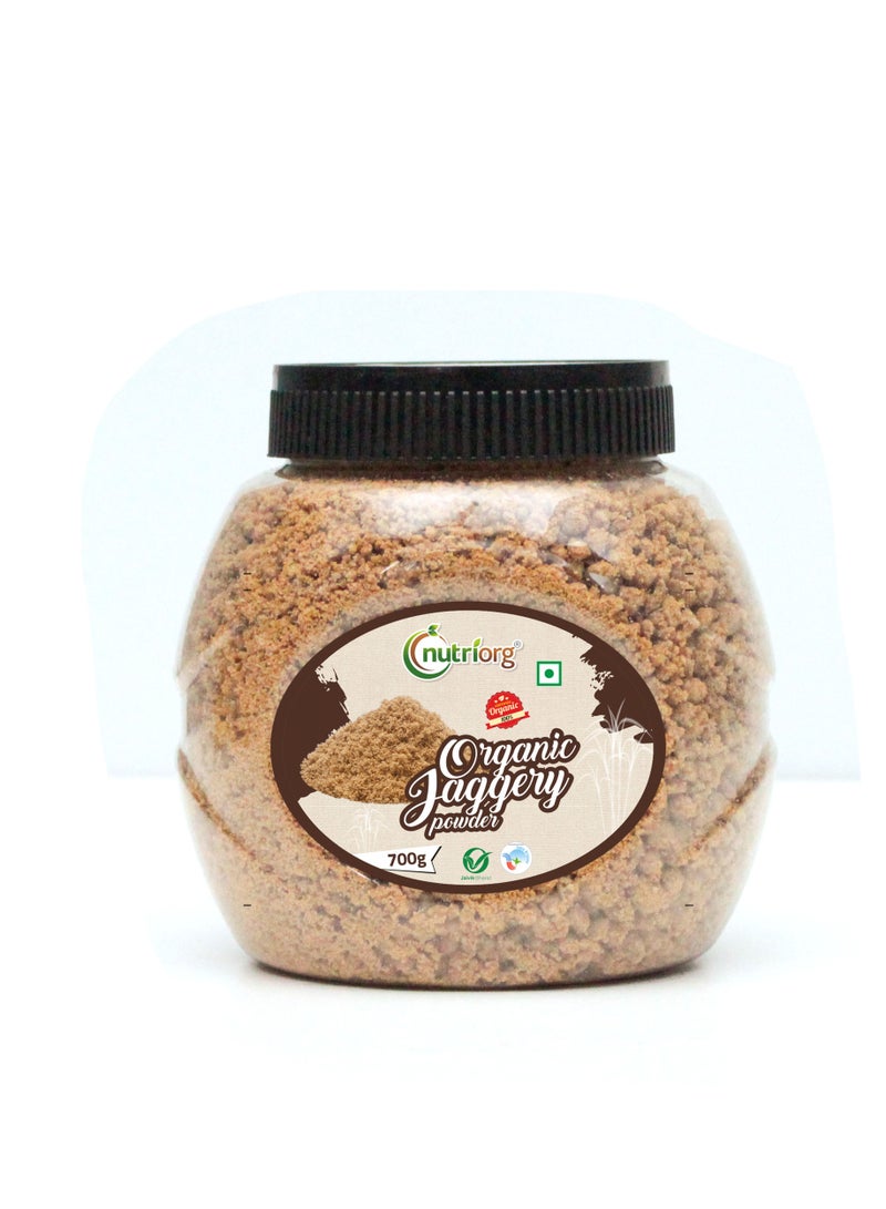 نوتري أورج مسحوق الجاجري العضوي - Image 1